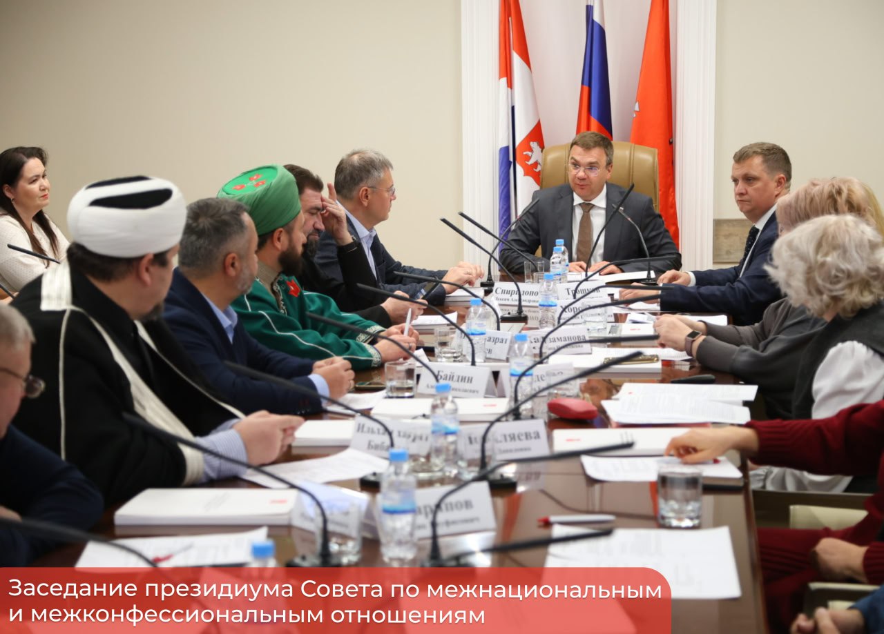 Эдуард Соснин: Президент России Владимир Владимирович Путин объявил 2026 год Годом единства народов Российской Федерации