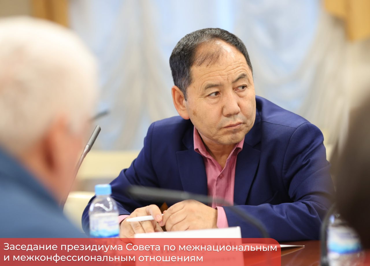 Эдуард Соснин: Президент России Владимир Владимирович Путин объявил 2026 год Годом единства народов Российской Федерации Эдуард Соснин: Президент России Владимир Владимирович Путин объявил 2026 год Годом единства народов Российской Федерации