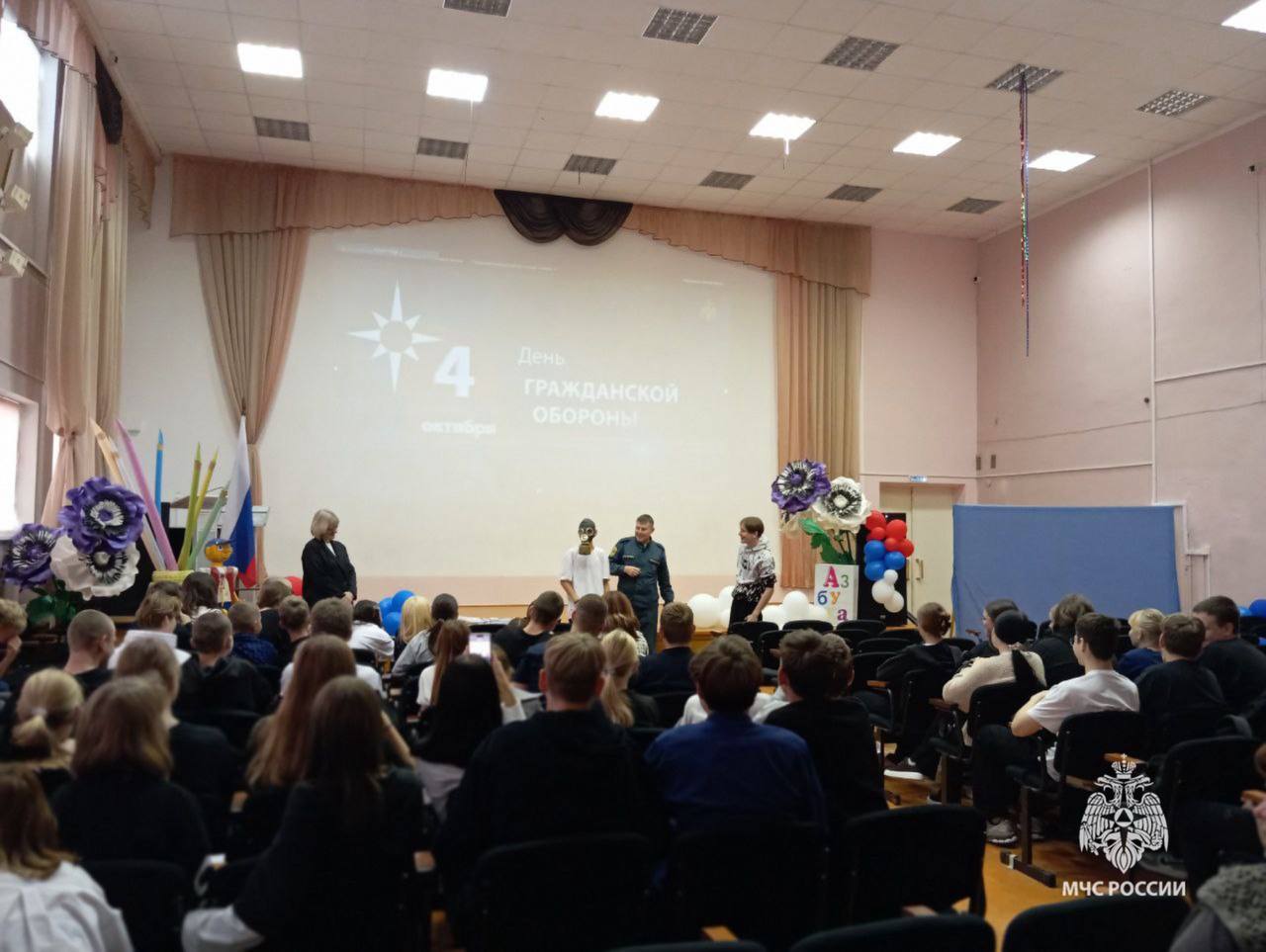 Культура безопасности – фундамент будущего Культура безопасности – фундамент будущего