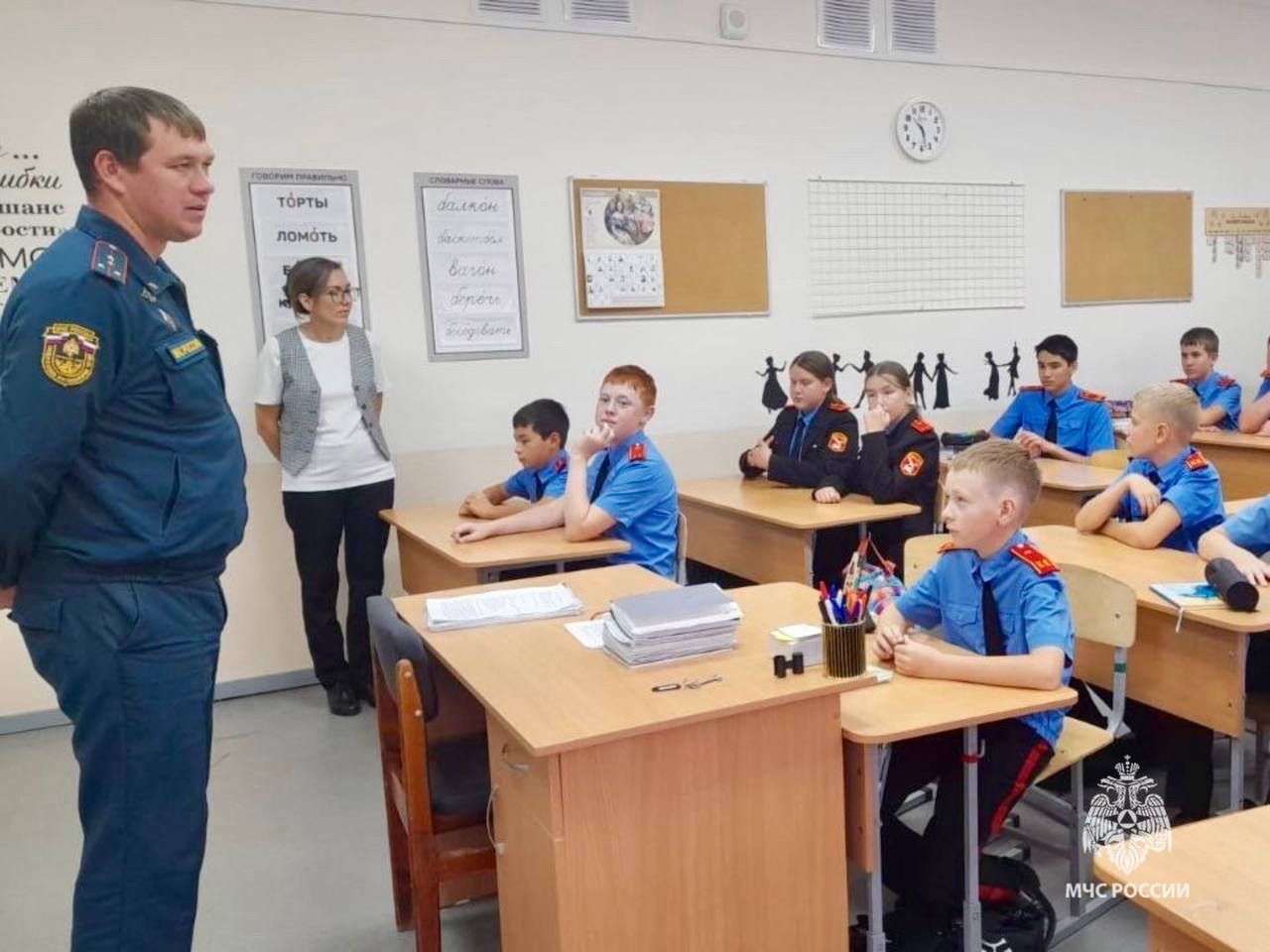 Культура безопасности – фундамент будущего Культура безопасности – фундамент будущего