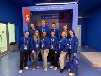 В итоговом форуме Международного волонтерского корпуса 80-летия Победы участвуют прикамцы