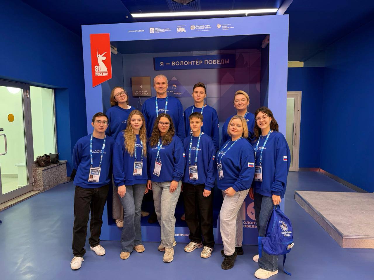 В итоговом форуме Международного волонтерского корпуса 80-летия Победы участвуют прикамцы