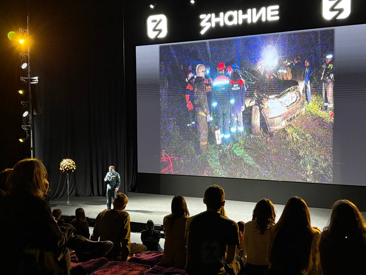 Студенты высших образовательных учреждений г. Перми стали участниками краш-курса Студенты высших образовательных учреждений г. Перми стали участниками краш-курса