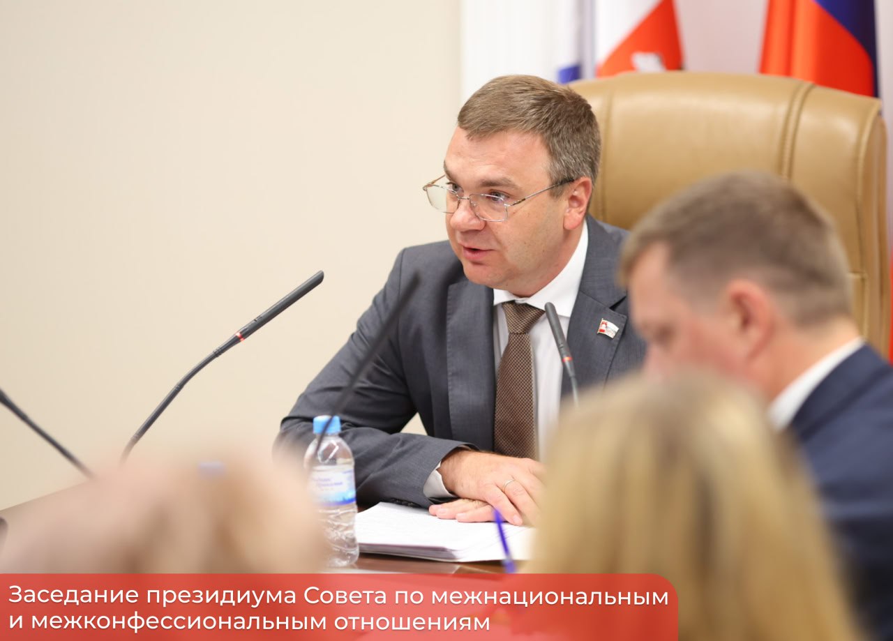 Эдуард Соснин: Президент России Владимир Владимирович Путин объявил 2026 год Годом единства народов Российской Федерации Эдуард Соснин: Президент России Владимир Владимирович Путин объявил 2026 год Годом единства народов Российской Федерации