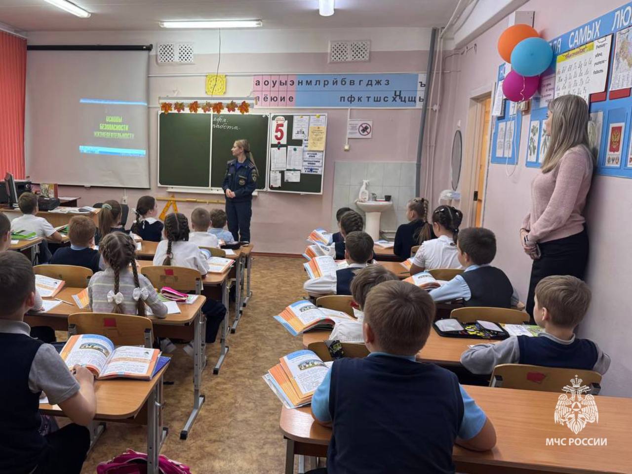 Культура безопасности – фундамент будущего Культура безопасности – фундамент будущего