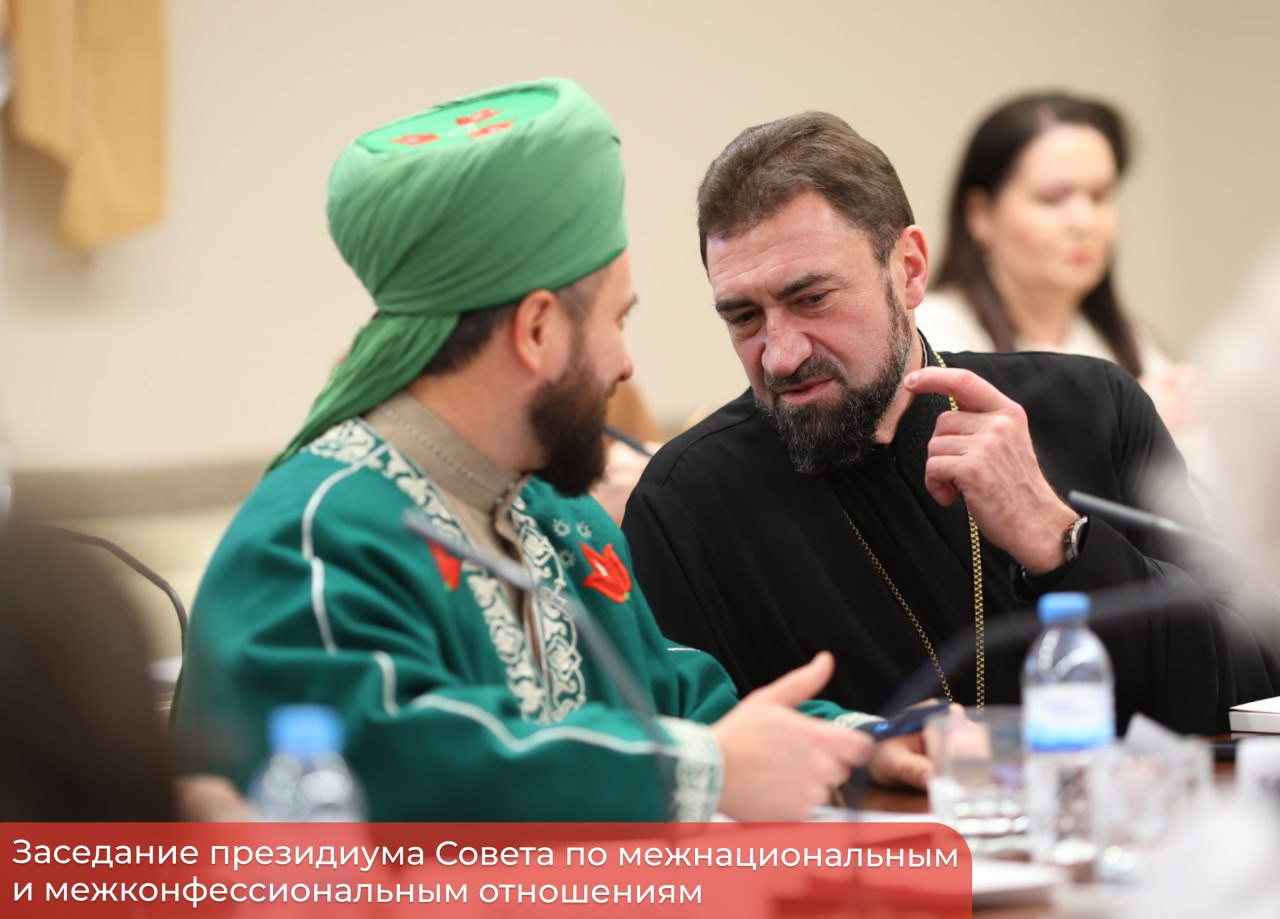 Эдуард Соснин: Президент России Владимир Владимирович Путин объявил 2026 год Годом единства народов Российской Федерации Эдуард Соснин: Президент России Владимир Владимирович Путин объявил 2026 год Годом единства народов Российской Федерации