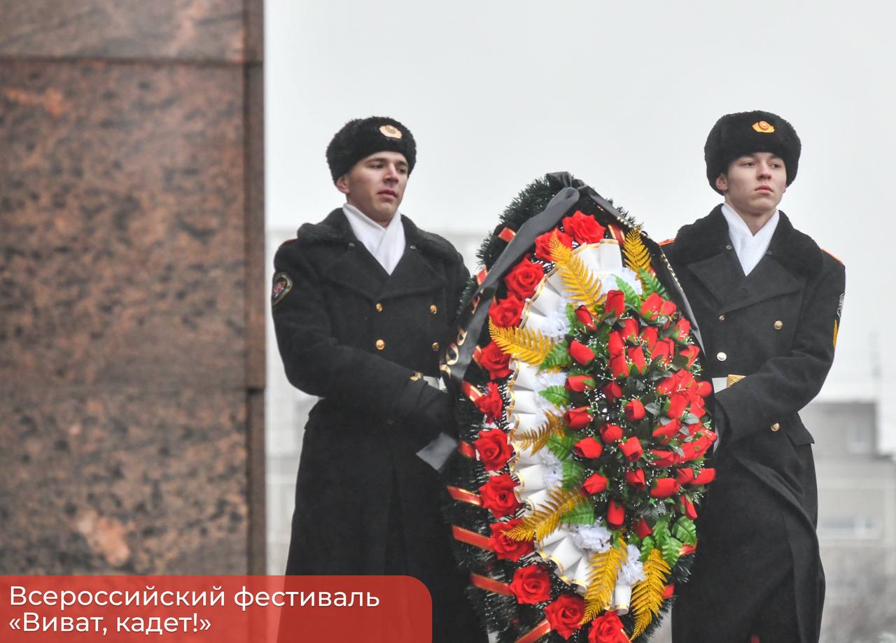 Эдуард Соснин: Сегодня Пермь в восемнадцатый раз принимает всероссийский фестиваль-форум «Виват, кадет!» Эдуард Соснин: Сегодня Пермь в восемнадцатый раз принимает всероссийский фестиваль-форум «Виват, кадет!»