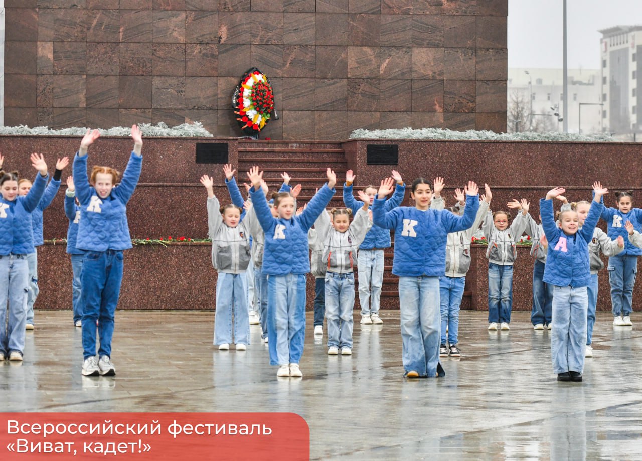 Эдуард Соснин: Сегодня Пермь в восемнадцатый раз принимает всероссийский фестиваль-форум «Виват, кадет!» Эдуард Соснин: Сегодня Пермь в восемнадцатый раз принимает всероссийский фестиваль-форум «Виват, кадет!»