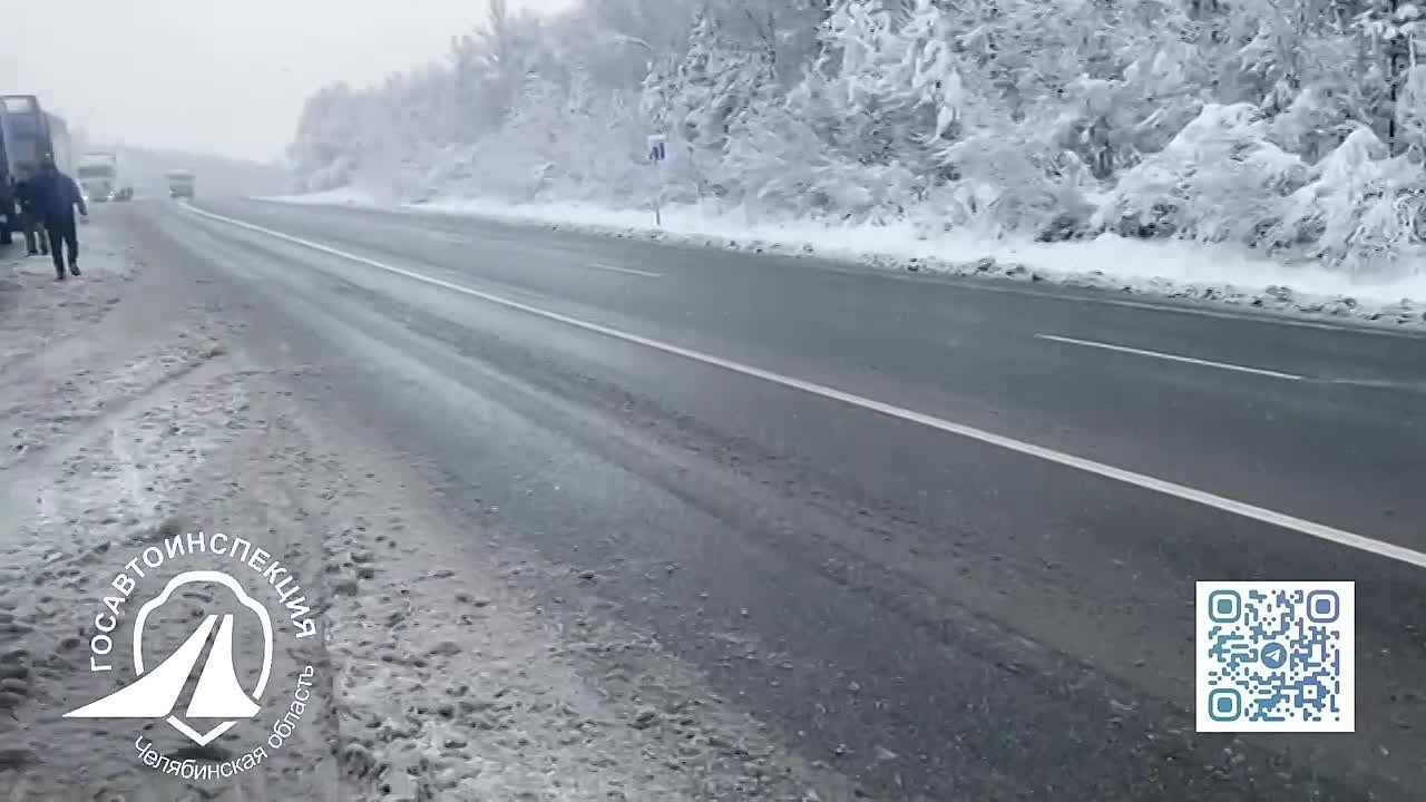 Часть трассы в Свердловской области перекрыли из-за непогоды