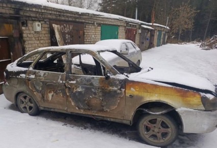 Пермяк во время сварочных работ сжег чужой автомобиль