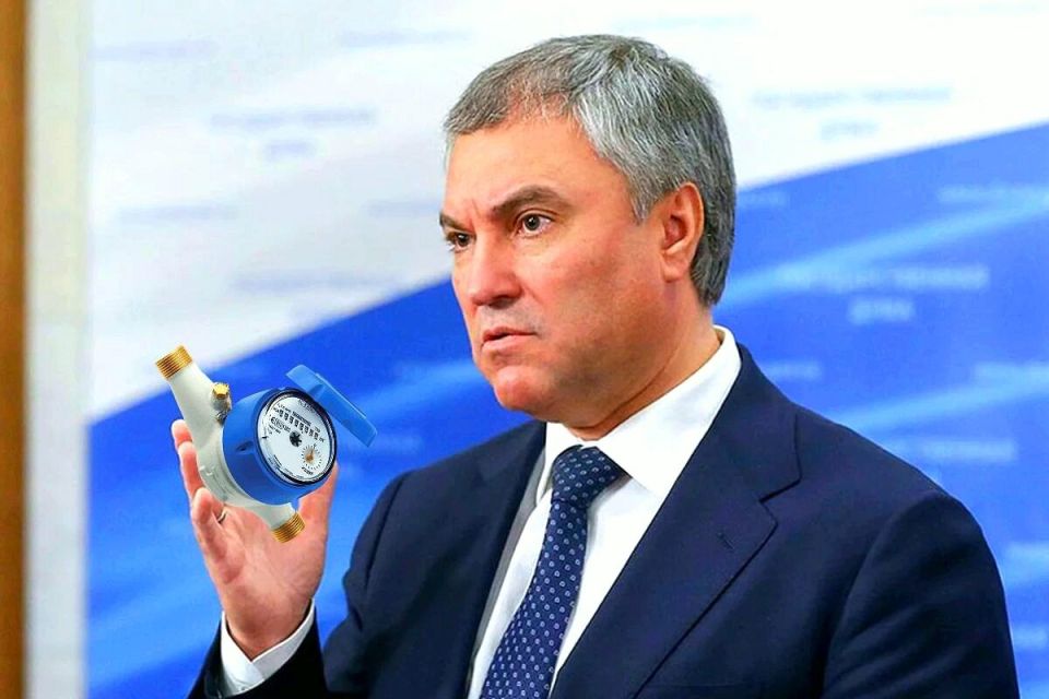 Госдума: изменения в правилах поверки счетчиков воды могут облегчить жизнь жильцам