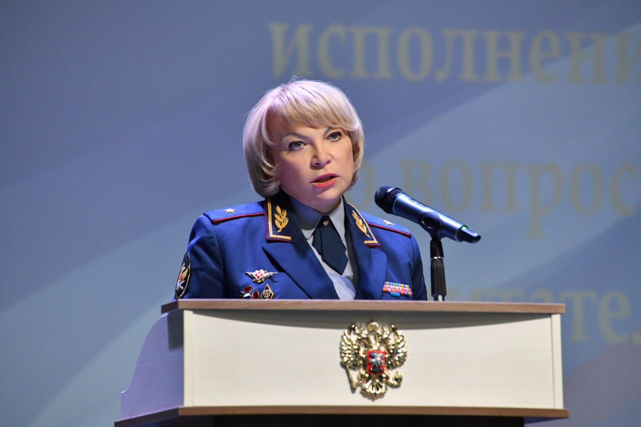 В Перми завершилось Всероссийское совещание по вопросам пробации и воспитательной работы в уголовно-исполнительной системе 3 В Перми завершилось Всероссийское совещание по вопросам пробации и воспитательной работы в уголовно-исполнительной системе 3