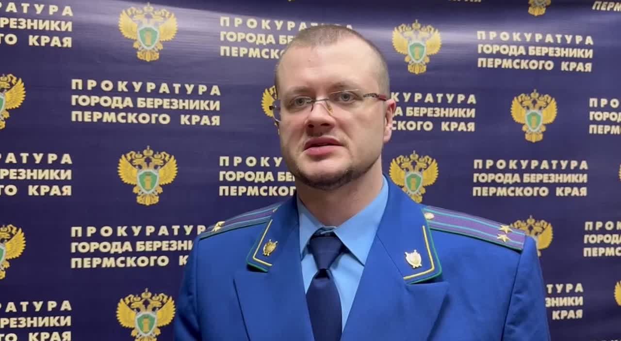 Руководитель коммерческого предприятия предстанет перед судом по обвинению в получении коммерческого подкупа в размере 2 млн рублей