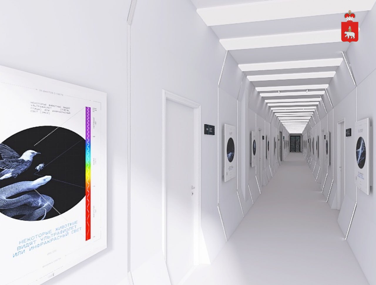 В Пермском государственном национальном исследовательском университете начала работать Краевая инженерная школа «Фотоника, новые материалы и приборостроение» В Пермском государственном национальном исследовательском университете начала работать Краевая инженерная школа «Фотоника, новые материалы и приборостроение»