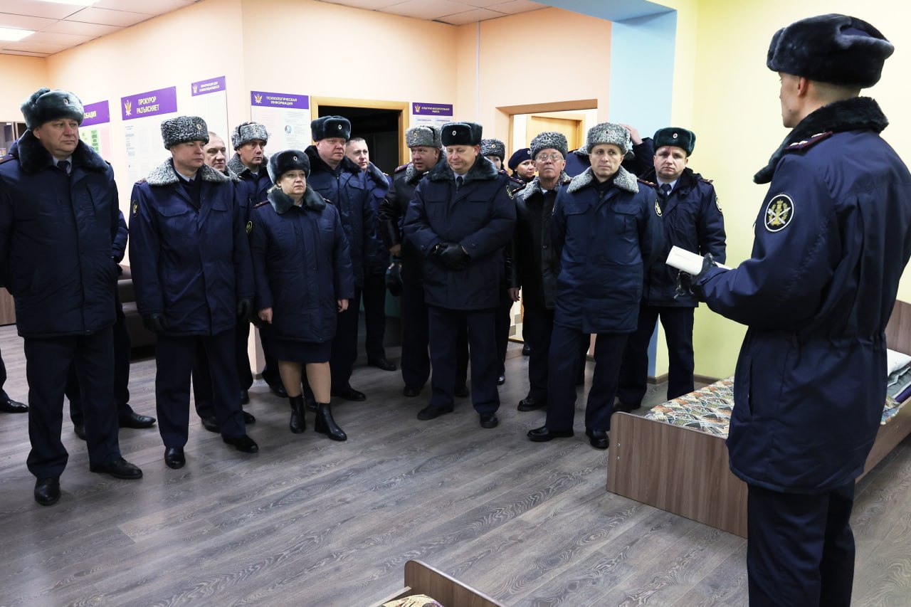В Перми завершилось Всероссийское совещание по вопросам пробации и воспитательной работы в уголовно-исполнительной системе 3 В Перми завершилось Всероссийское совещание по вопросам пробации и воспитательной работы в уголовно-исполнительной системе 3