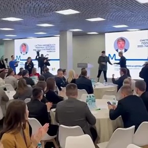 В Перми – Молодёжной столице – стартовал итоговый всероссийский семинар-совещание для руководителей исполнительных органов власти, которые занимаются молодёжной политикой по всей стране