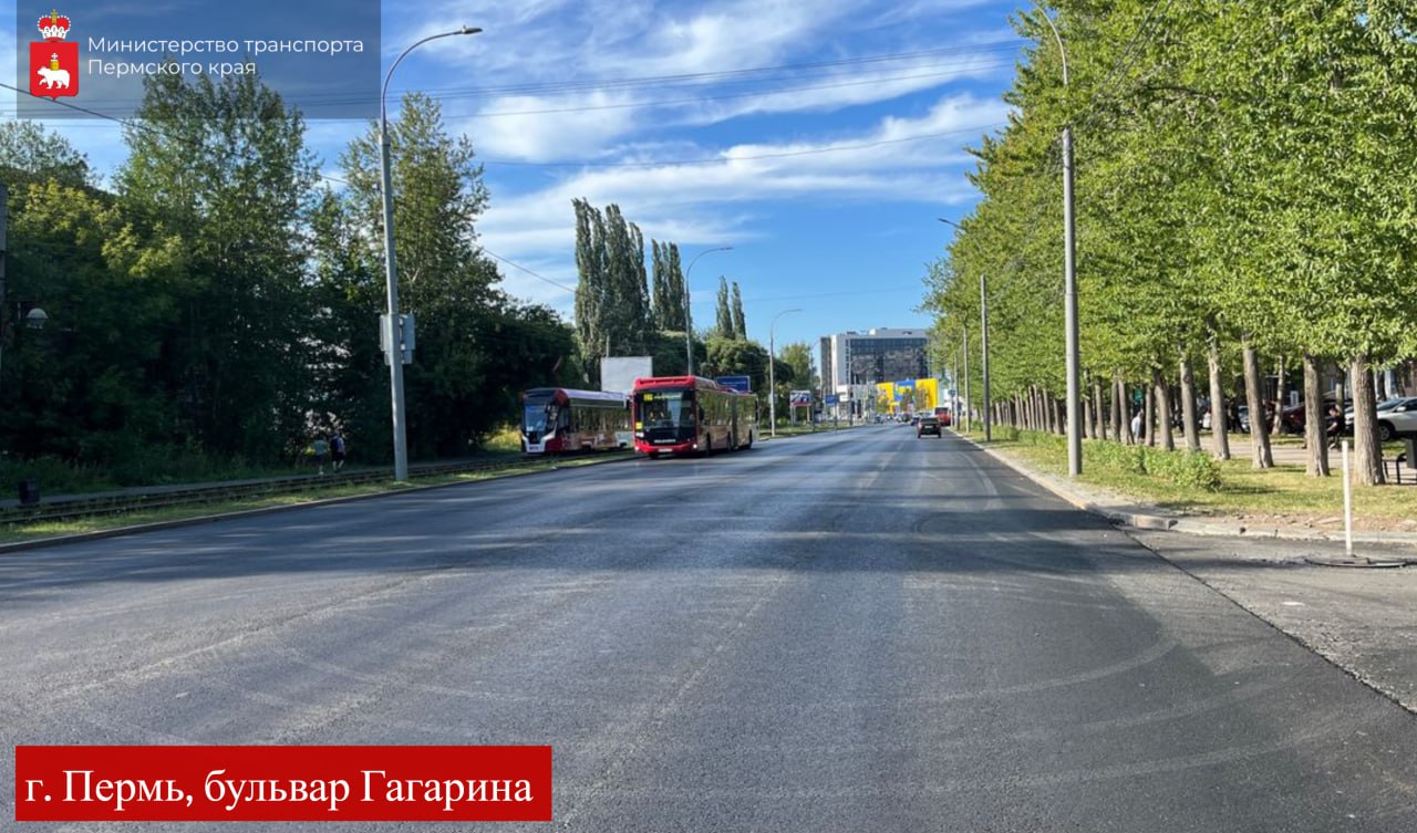 Рассказываем какие улицы обновились в Мотовилихинском районе Перми: Рассказываем какие улицы обновились в Мотовилихинском районе Перми: