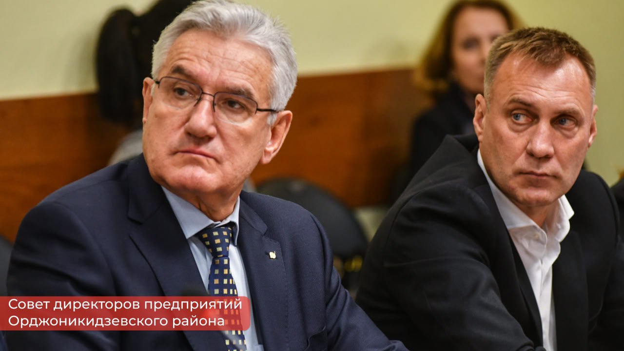 Эдуард Соснин: Начали серию встреч с советами директоров предприятий в районах Перми Эдуард Соснин: Начали серию встреч с советами директоров предприятий в районах Перми