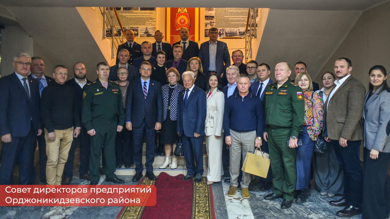 Эдуард Соснин: Начали серию встреч с советами директоров предприятий в районах Перми Эдуард Соснин: Начали серию встреч с советами директоров предприятий в районах Перми