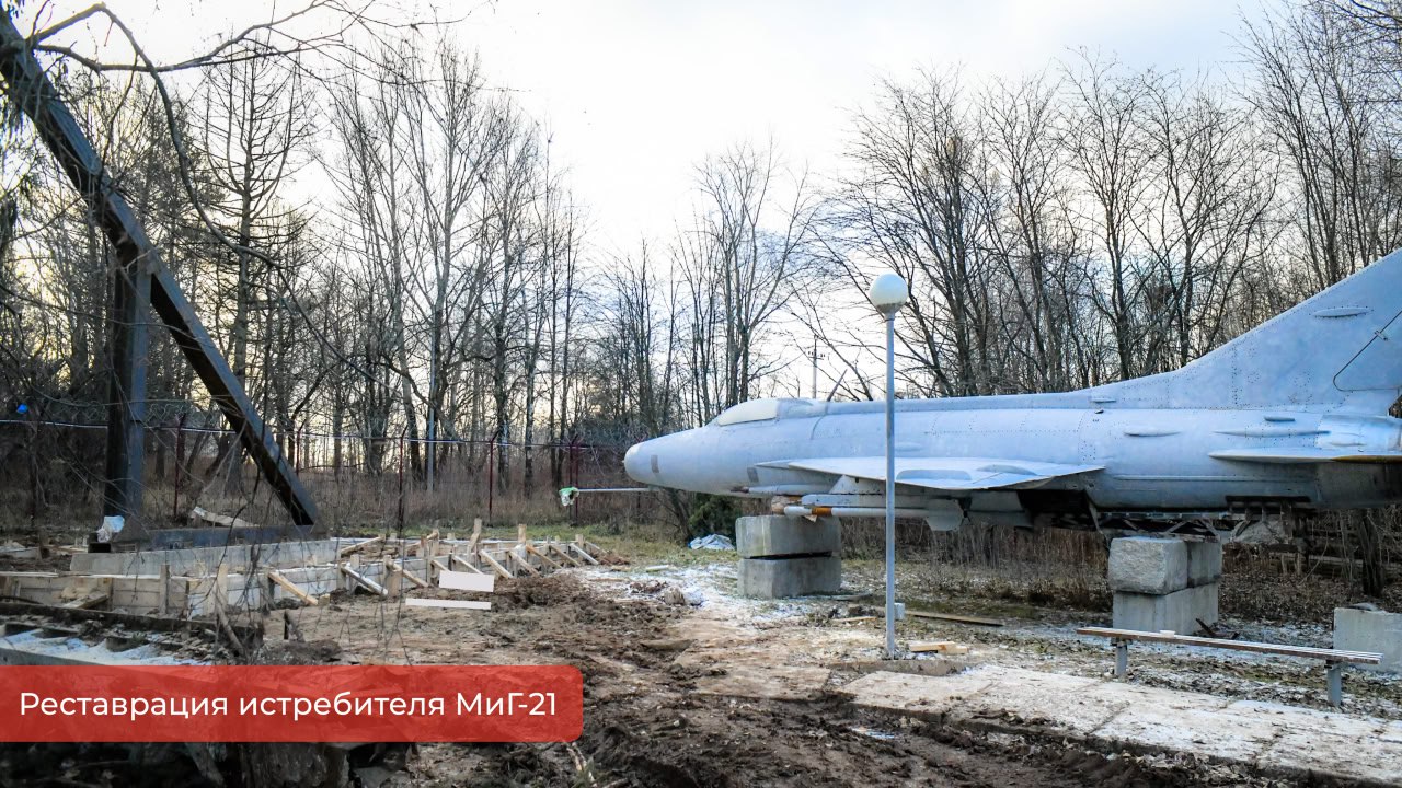 Эдуард Соснин: В Год защитника Отечества и 80-летия Великой Победы продолжаем приводить в порядок памятники Перми Эдуард Соснин: В Год защитника Отечества и 80-летия Великой Победы продолжаем приводить в порядок памятники Перми