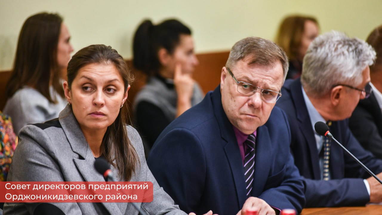 Эдуард Соснин: Начали серию встреч с советами директоров предприятий в районах Перми Эдуард Соснин: Начали серию встреч с советами директоров предприятий в районах Перми