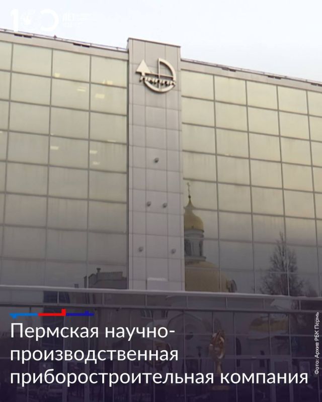 Мы продолжаем рассказывать о промышленном туризме в России