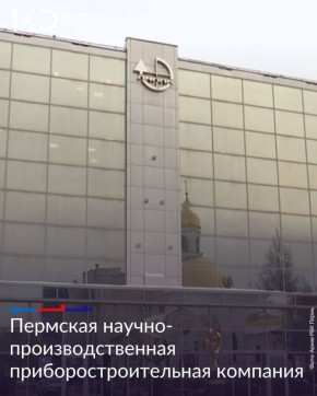 Мы продолжаем рассказывать о промышленном туризме в России