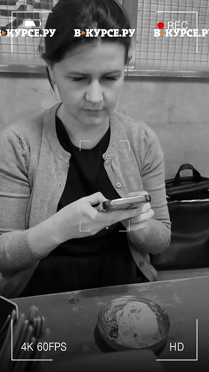 Пробуем мороженое с «электрическим цветком»