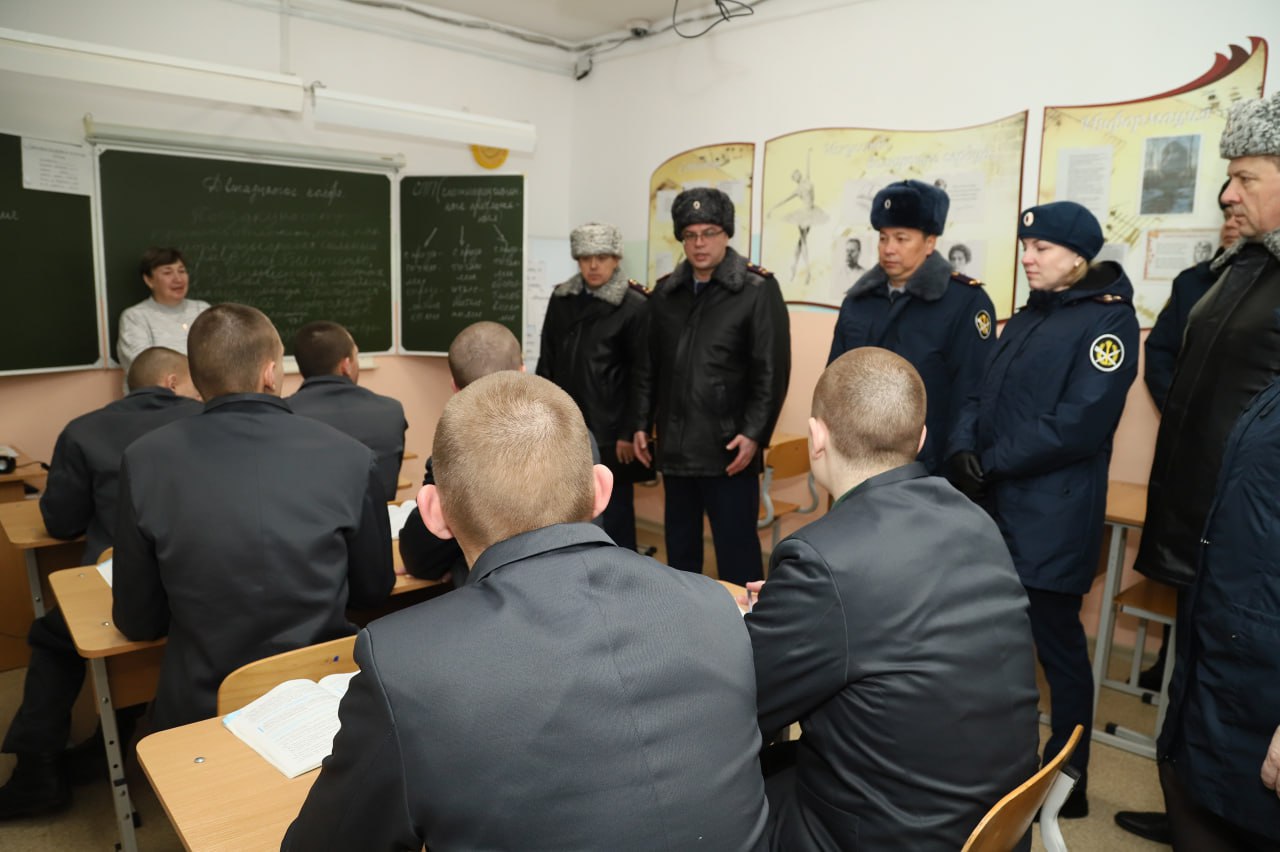 В Перми завершилось Всероссийское совещание по вопросам пробации и воспитательной работы в уголовно-исполнительной системе 3 В Перми завершилось Всероссийское совещание по вопросам пробации и воспитательной работы в уголовно-исполнительной системе 3