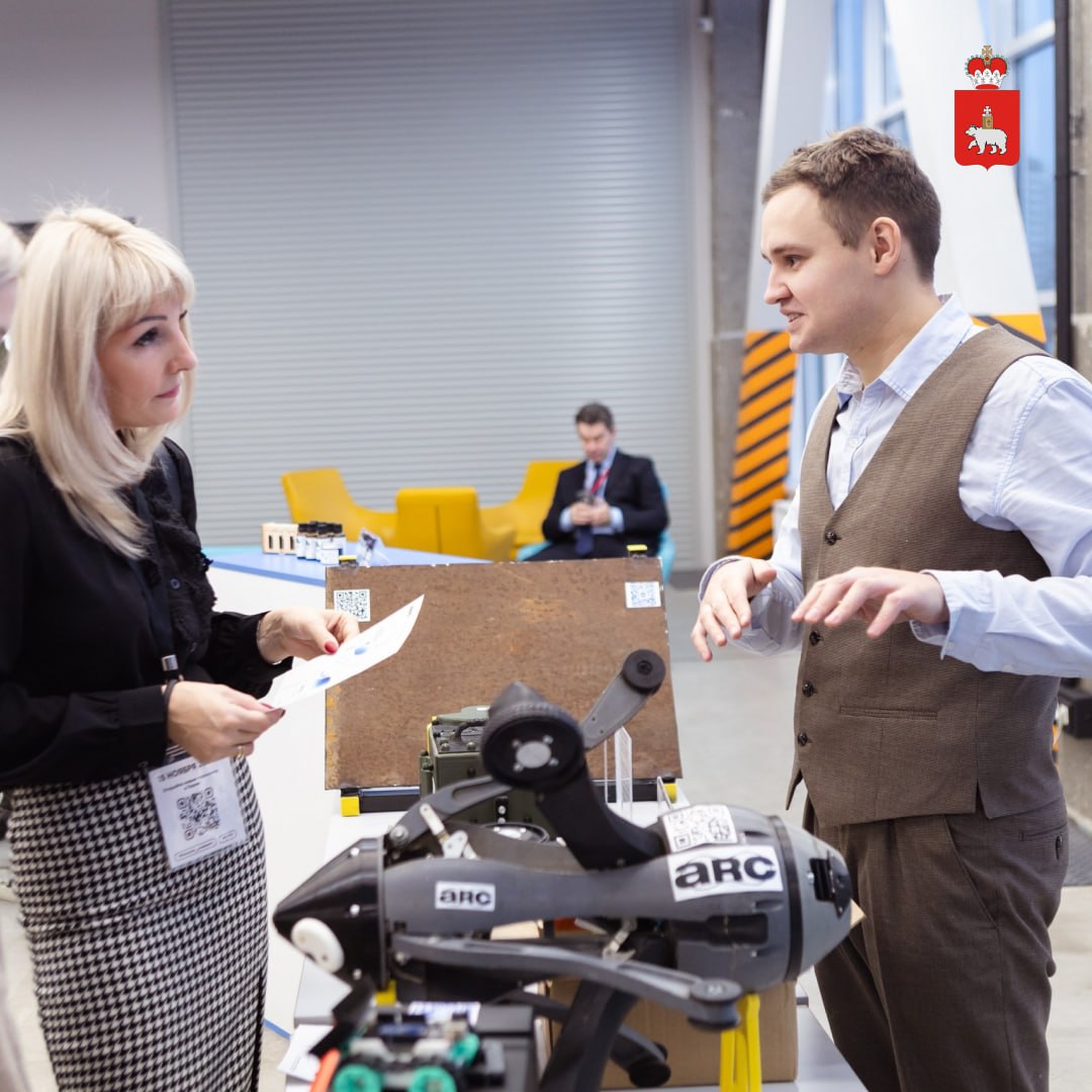 Более 500 участников зарегистрировалось на II Всероссийский форум по развитию технологического предпринимательства в Перми Более 500 участников зарегистрировалось на II Всероссийский форум по развитию технологического предпринимательства в Перми