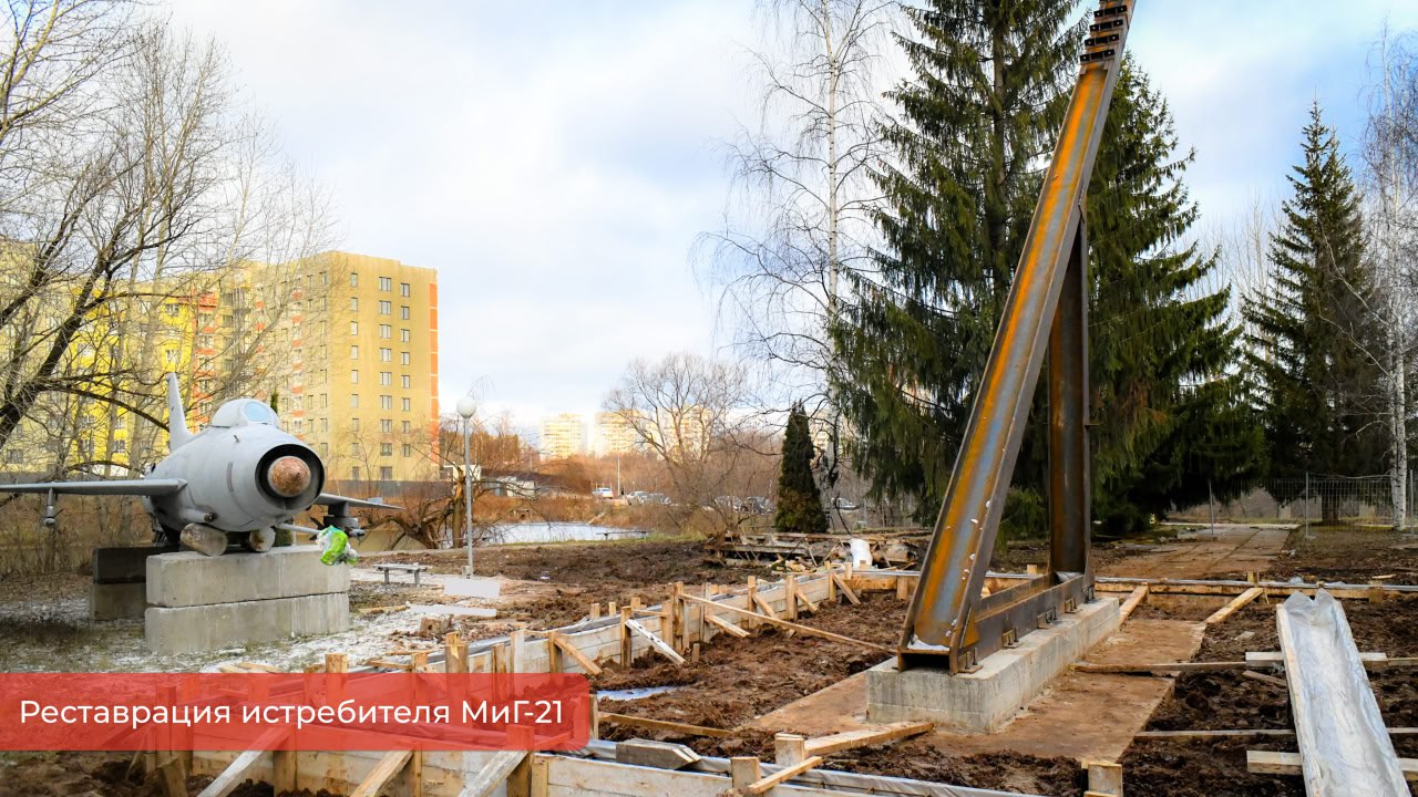 Эдуард Соснин: В Год защитника Отечества и 80-летия Великой Победы продолжаем приводить в порядок памятники Перми Эдуард Соснин: В Год защитника Отечества и 80-летия Великой Победы продолжаем приводить в порядок памятники Перми