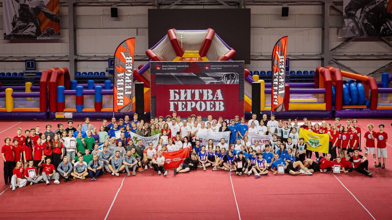 На страже безопасности — на пьедестале почета! На страже безопасности — на пьедестале почета!