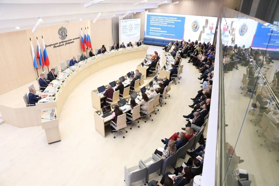 В Москве завершился Всероссийский семинар-совещание для заместителей председателей и секретарей избирательных комиссий субъектов Российской Федерации, организованный ЦИК России