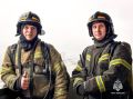 #БезопасныхВыходных желают огнеборцы 10 пожарно-спасательного отряда
