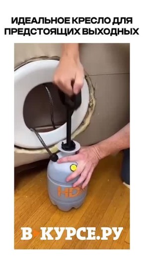 Вечернее веселое на «В курсе.ру»