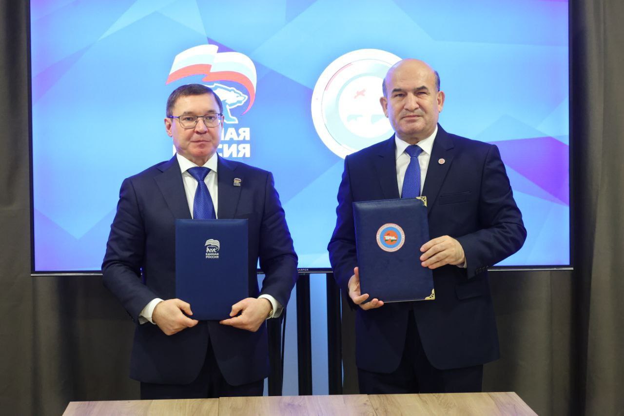 Владимир Якушев призвал активизировать политический диалог по линии правящих партий России и Таджикистана Владимир Якушев призвал активизировать политический диалог по линии правящих партий России и Таджикистана