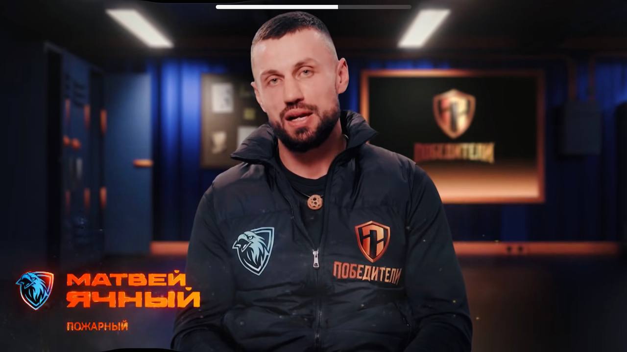 Огнеборец из Перми вышел в финал экстремального шоу «Победители» на РЕН ТВ Огнеборец из Перми вышел в финал экстремального шоу «Победители» на РЕН ТВ