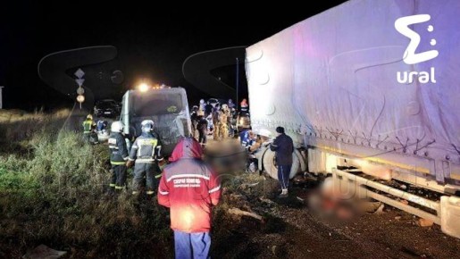 Кадры с места страшной аварии на трассе Пермь — Екатеринбург