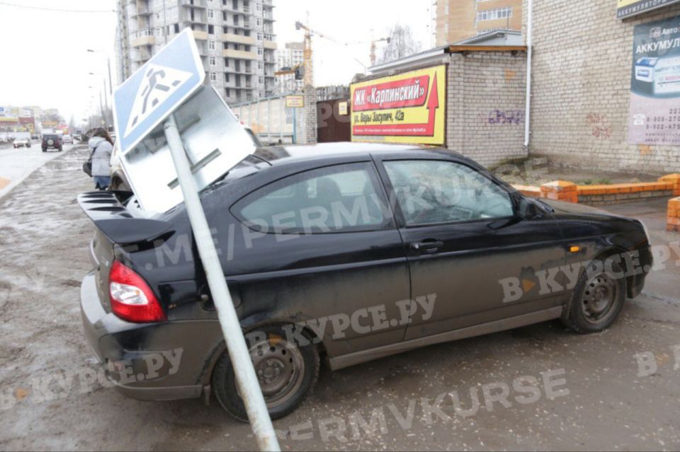 В Перми зафиксировано редкое явление «знакопад»