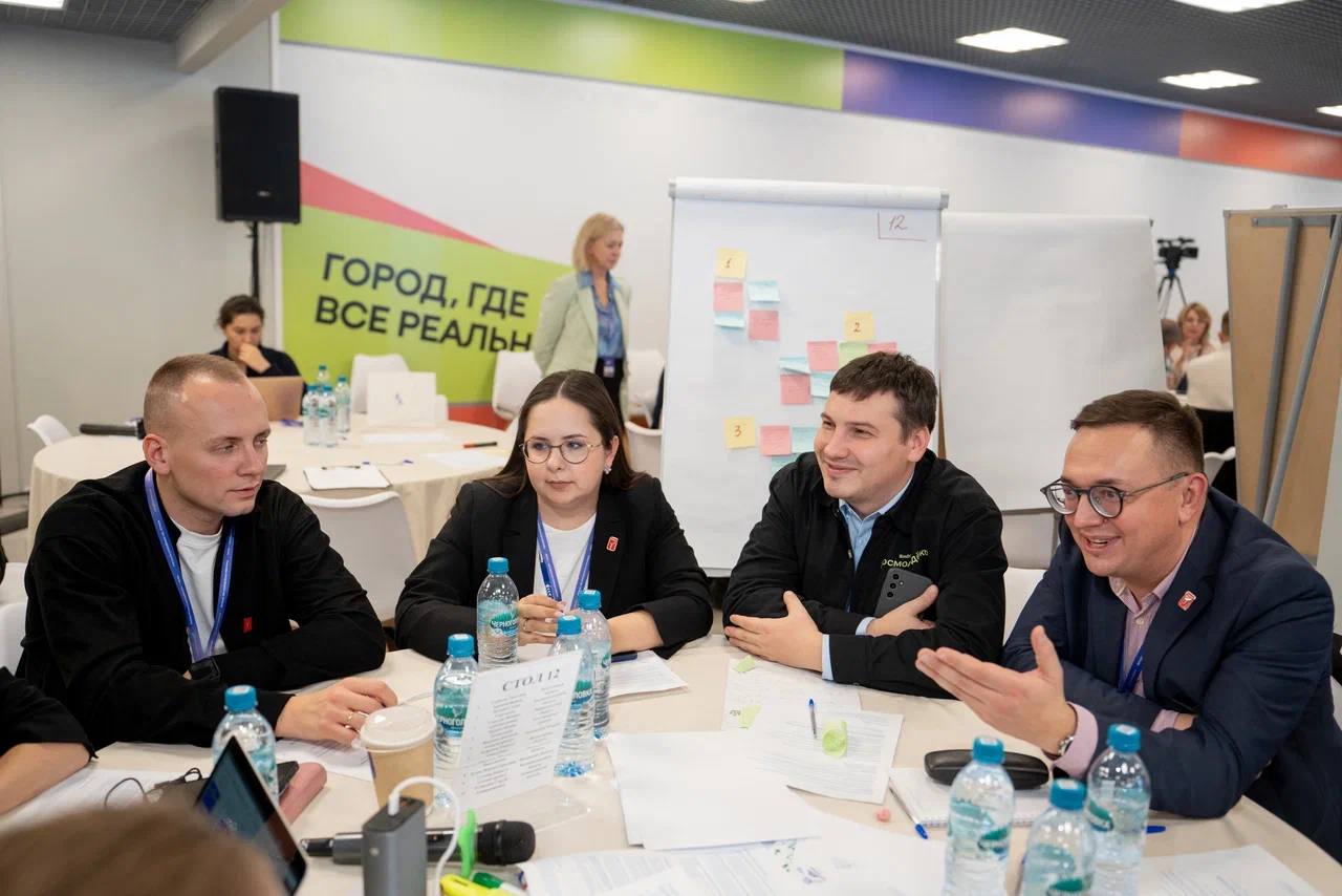 Сила – в команде!. В Молодёжной столице – Перми – завершился семинар-совещание для руководителей исполнительных органов власти регионов России, реализующих молодёжную политику, и председателей региональных отделений Движения... Сила – в команде!. В Молодёжной столице – Перми – завершился семинар-совещание для руководителей исполнительных органов власти регионов России, реализующих молодёжную политику, и председателей региональных отделений Движения...