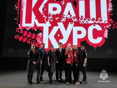 Сотрудники чрезвычайного ведомства приняли участие в крашкурсе по безопасности дорожного движения