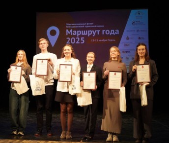 Прикамье в этом году стало лидером по количеству наград Всероссийской премии «Маршрут года»