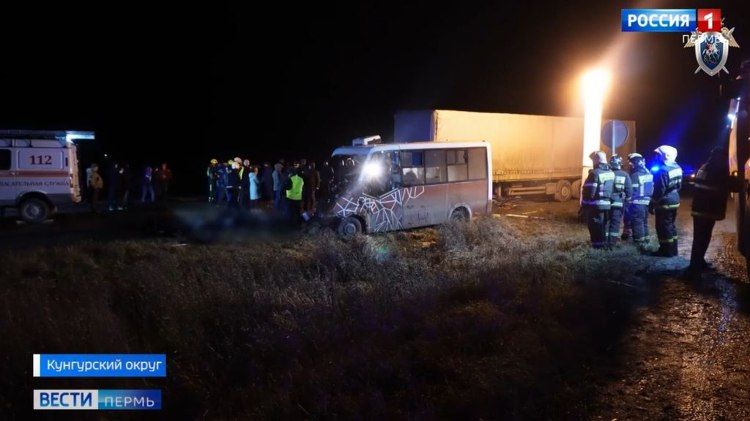 На трассе Пермь — Кунгур в ДТП с автобусом погибли семь человек