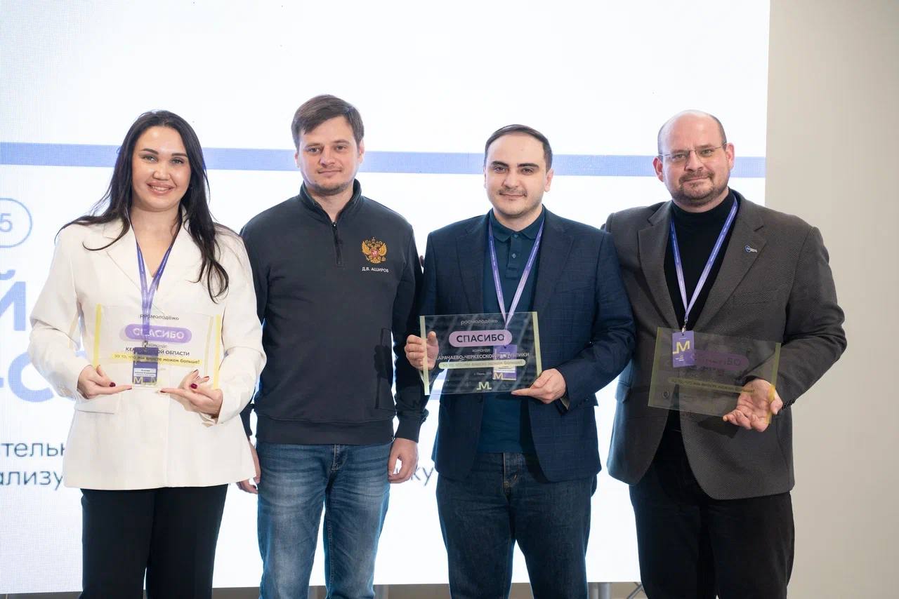 Сила – в команде!. В Молодёжной столице – Перми – завершился семинар-совещание для руководителей исполнительных органов власти регионов России, реализующих молодёжную политику, и председателей региональных отделений Движения...