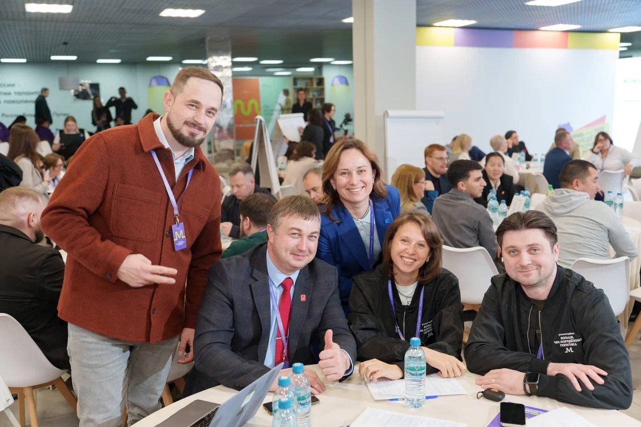 Сила – в команде!. В Молодёжной столице – Перми – завершился семинар-совещание для руководителей исполнительных органов власти регионов России, реализующих молодёжную политику, и председателей региональных отделений Движения... Сила – в команде!. В Молодёжной столице – Перми – завершился семинар-совещание для руководителей исполнительных органов власти регионов России, реализующих молодёжную политику, и председателей региональных отделений Движения...