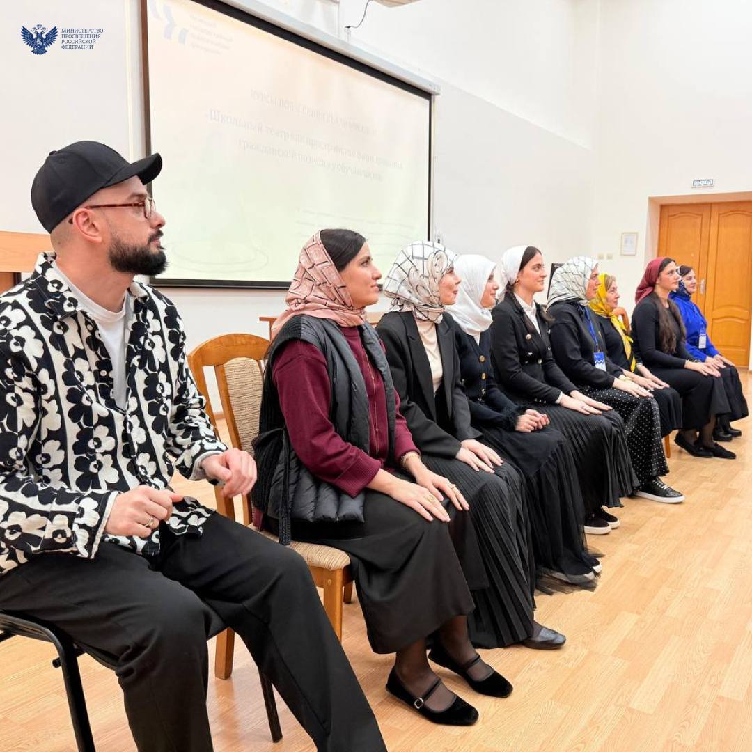 Образовательные горизонты: свежие новости от педагогических вузов Образовательные горизонты: свежие новости от педагогических вузов