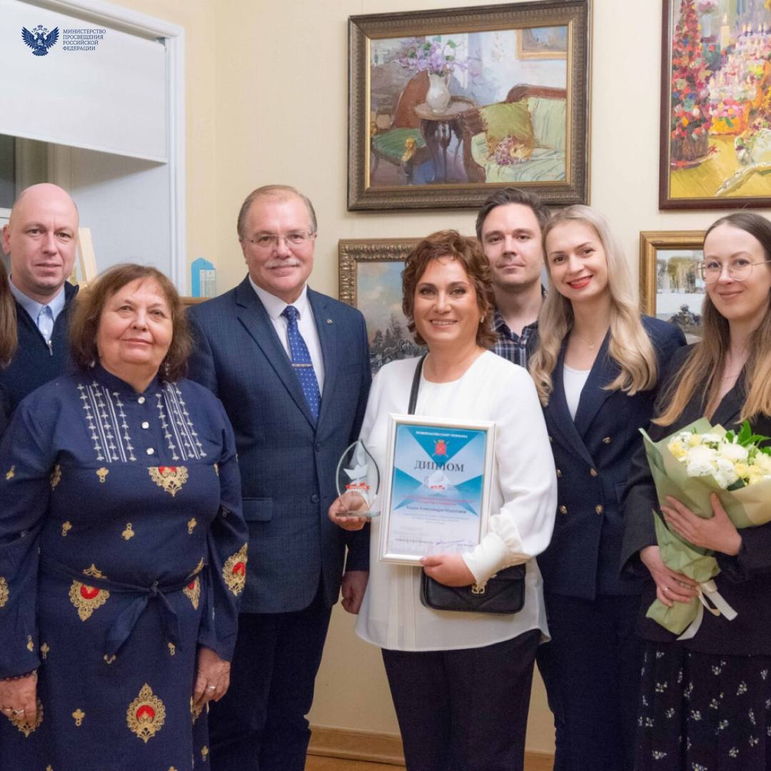 Образовательные горизонты: свежие новости от педагогических вузов Образовательные горизонты: свежие новости от педагогических вузов