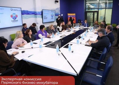 Эдуард Соснин: К Пермскому бизнес-инкубатору присоединились два новых перспективных проекта