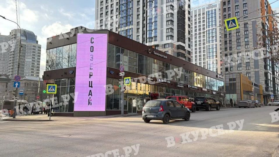 Созерцать можно и в пермских пробках