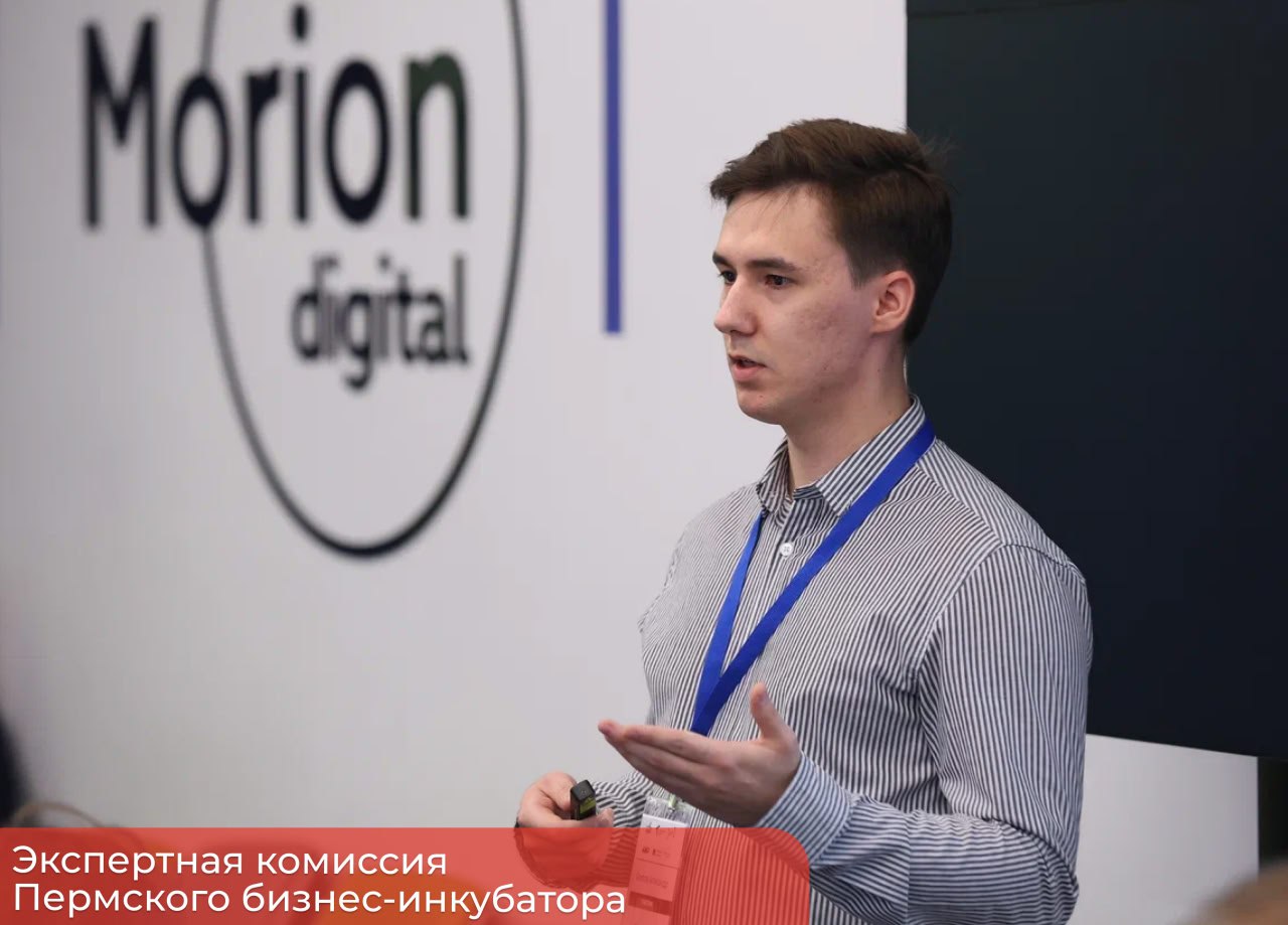 Эдуард Соснин: К Пермскому бизнес-инкубатору присоединились два новых перспективных проекта Эдуард Соснин: К Пермскому бизнес-инкубатору присоединились два новых перспективных проекта